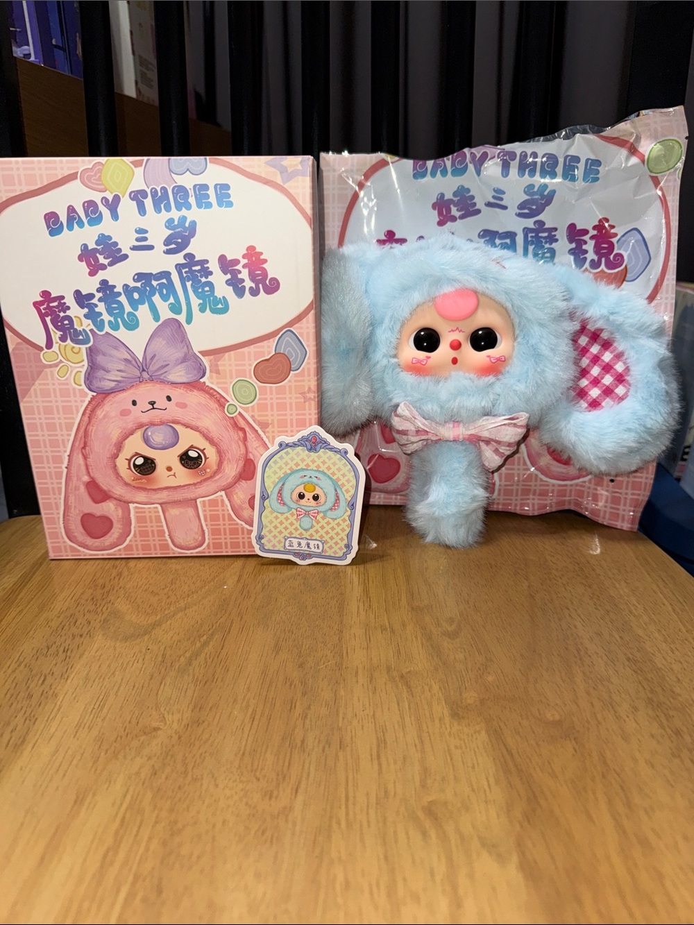 Baby Three Magic Mirror Plush - Blue Bunny